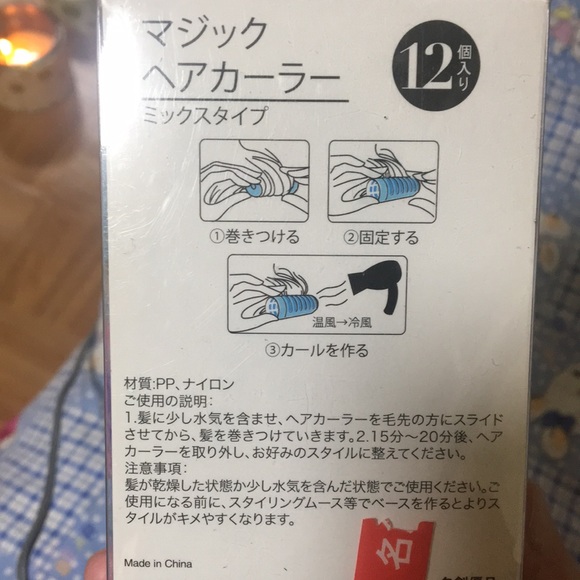 miniso Hair Miniso Hair Curlers Poshmark